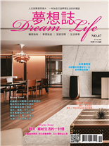 秋天,寫給生活的一封信  秋蟹盛典開席|秋日保養美學|2025尋必止登