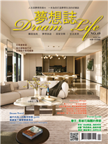 潮户内海上的飄浮旅館guntu萬豪旗下奢華精選酒店