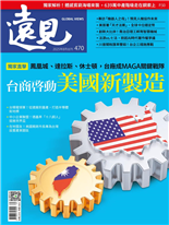 脆弱．新中產-萬年生、廖君雅、林仕祥, 萬年生, 劉宗翰, 杜軍儀