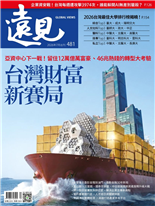 專訪金管會主委》彭金隆：踩油門需勇氣！迎來30年最大動能-林讓均、廖君雅