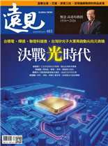 決戰光時代-萬年生, 盧佳柔, 曾美鳳, 杜軍儀
