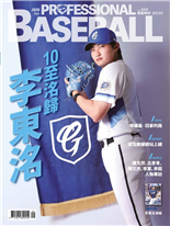 李東洺10至洺歸從追趕別人到超越自己李東洺10連勝進化之路數字會說話：余德龍、陳傑憲達陣生涯1,000出賽里程碑陳鏞基夢想起點台東．回家的路
