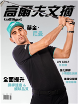 英格蘭高爾夫秘境華金．尼曼LIV GOLF五巨頭強化揮桿9項體能訓練美國公開賽特別報導全面提升揮桿速度&觸球品質