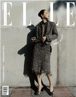 高級訂製服新視野