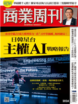 日韓星台主權AI戰略報告-何佩珊, 馬純子