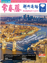 城市國河而盛歷史隨水而續