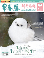 Life of the Long-Tailed Tit與他們的長尾山雀家族雪之妖精