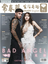 BADANGEL壞天使
