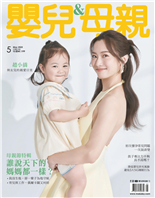 趙小僑與女兒的親愛日常