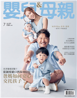 托育像場冒險?從制度破口到保母信任爸媽如何安心交托孩子?