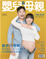 新世代爸媽常見的6大育兒迷思兒科醫師陪你說清楚