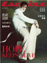 色彩迎新沙拉升級2.0點亮未來注定非凡珉奎HOPE KEEPS ALIVE