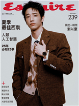 25年必知25事離婚三幕劇牛角復興時代70年代的自信風格度假型男跳脫一瞬間劉以豪