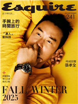 張孝全
