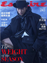 時光流轉經典永傳