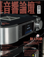 秋天的歌編輯精選張秋意正濃的專輯+款秋天屬性的音響產品