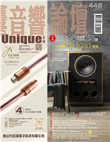 2026 年度風雲器材33選向極致Hi End 挺進11位原廠人物專訪