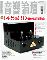 145款CD唱盤購買指南