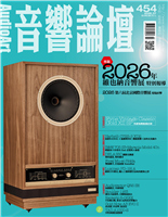 2026年維也納音響展特別報導 2026第六届北京國際音響展現場直撃