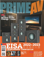 EISA 2022-2023影音器材大獎獲得歐洲媒體集團一致推薦的器材名單