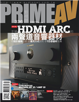 支援HDMI ARC的兩聲道音響器材