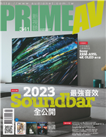 2023最強音效Soundbar全公開