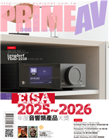 EISA 2025~2026年度音響類產品大獎 