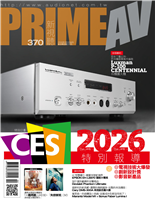 ◎電視技術大爆發◎創新設計獎◎影音新產品[器材評鑑]AI智慧優化,畫質突破新境界:EPSON EH-LS970 雷射大電視