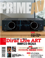 Dirac Live ART關鍵的23個Q&A