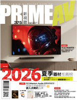 2026 夏季器材推薦榜超過30件、2026年最新的優質影音器材