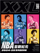 NBA全新紀元2024-25賽季觀戰特輯30隊觀戰重點新賽季個人獎項全預測新賽季十大黑馬球員