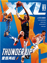 雷霆再起 ANATOMY OF REBUILD2024 NBA CUP 四強賽/冠軍賽整理汽車城的復興希望：CADE CUNNINGHAM