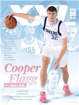 背負人們的希望，走出自己的路Cooper Flagg近代白人之光代表盤點2025自由市場交易盤點猛爆升空Amen Thompson邁向頂尖防守的第一步Dyson Daniels