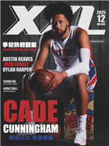 本月球星穿搭STAR'S OUTFIT編者的話FROM THE EDITOR季初焦點球隊觀察TEAM WATCH季初焦點球員點評