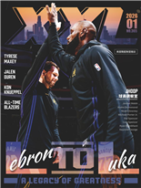 本月球星穿搭 STARS’OUTFITS黃昏與黎明共存：LEBRON JAMES x LUKA DONCIC權力遞嬗：新舊老大的傳承盤點謝幕的藝術：從CP3 快艇終章看過往球星退役旅程