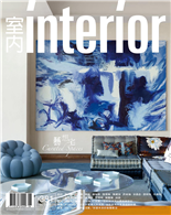 藝想宅Curated Spaces新的挑戰雲端藝居Cloud Top Artful Living上海藝墅Shanghai Art Villa山居藝響Echo Villa潤物之居Maison des Subtilites攝影師之家墨韻