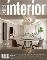 淡雅悠韻Serene&Refined如我所見，致敬伍佰的溫煦與美好縵暮時域Flowing Twilight市井．似錦用自然本真與時光對話老樹下的呼吸之屋耒宿迎接永續新潮流木建築的低碳輕旅木造建築的低碳世代SML