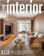 木蘊雅序Glam in Wood從策展到居藝柔居之間 Between Gentle Spaces所有 Everything about Home素履以往 Tracing the Path of Essence