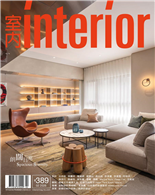 朗闊日常SpaciousSerenity駿馬啟程SettingForthFuSionResidence拓霖企業總部金點設計獎特輯家具篇｜材料之後生活之前