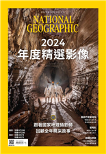 2024年度精選影像跟著國家地理攝影師回顧全年精采故事重啟巴黎聖母院響尾蛇極地科學家