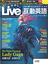 The Many Faces of Lady Gaga 女神卡卡：百變天后