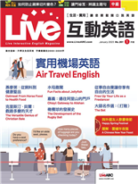 Air Travel English 實用航空英語