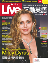 The Many Musical Faces of Miley Cyrus 百變流行天后麥莉