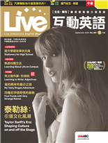 泰勒絲:引領文化風潮 Taylor Swift's Era:Shaping Culture on and off the Stage