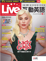 Lady Gaga 勢不可擋的女神卡卡