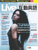 CHARLIXCX MAKES HER OWN RULES 打破規則的流行天后酷娃恰莉