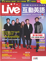 Dreaming Out Loud: The Sound of OneRepublic 勇敢追夢:共和世代的音樂人生