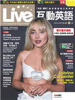 Sabrina Carpenter 嬌小甜心,閃耀全場:莎賓娜·卡本特
