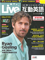 Ryan Gosling萊恩·葛斯林:持續帶來驚喜的巨星