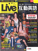 KATSEYE跨國界的新世代女團